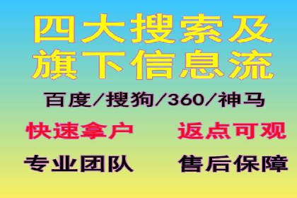 小红书信息流趋势：短视频如何改变内容营销格局