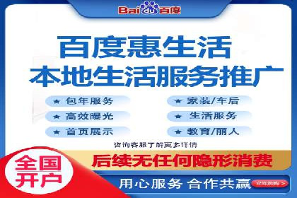 推广竞价案例分析：揭秘高转化率背后的秘密