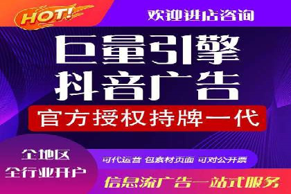 百度推广实战：案例分享与优化建议